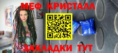марки lsd Рязань