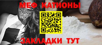 дмт Рыбинск