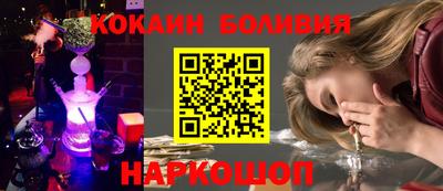 марки lsd Рязань
