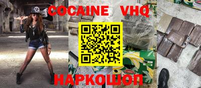 марки lsd Рязань