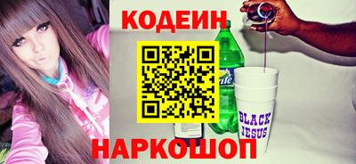дмт Рыбинск
