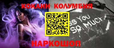 спиды Рузаевка