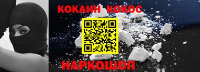 дмт Рыбинск