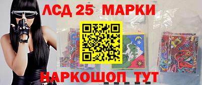 дмт Рыбинск