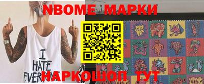 MDMA Premium VHQ Севастополь