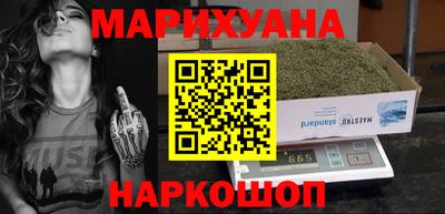 марки lsd Рязань