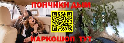 спиды Рузаевка