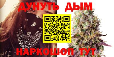 спиды Рузаевка