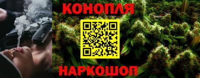 дмт Рыбинск