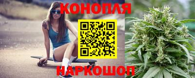 спиды Рузаевка