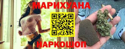 спиды Рузаевка