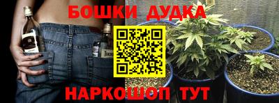 apvp Северобайкальск