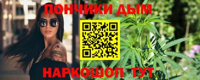 марки lsd Рязань