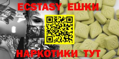 марки lsd Рязань