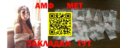 apvp Северобайкальск