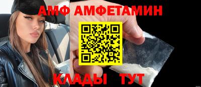дмт Рыбинск