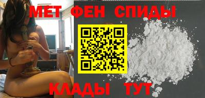 дмт Рыбинск