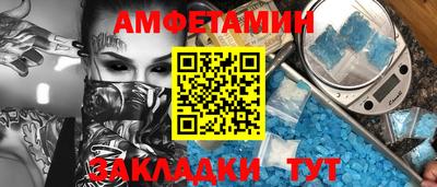 марки lsd Рязань