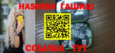 дмт Рыбинск