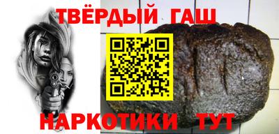 спиды Рузаевка
