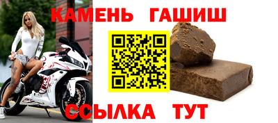 марки lsd Рязань