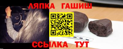 дмт Рыбинск