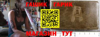 дмт Рыбинск