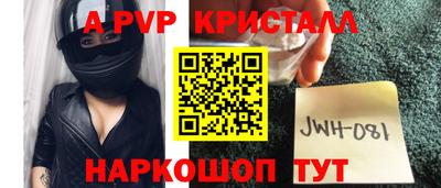 дмт Рыбинск