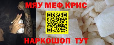 дмт Рыбинск